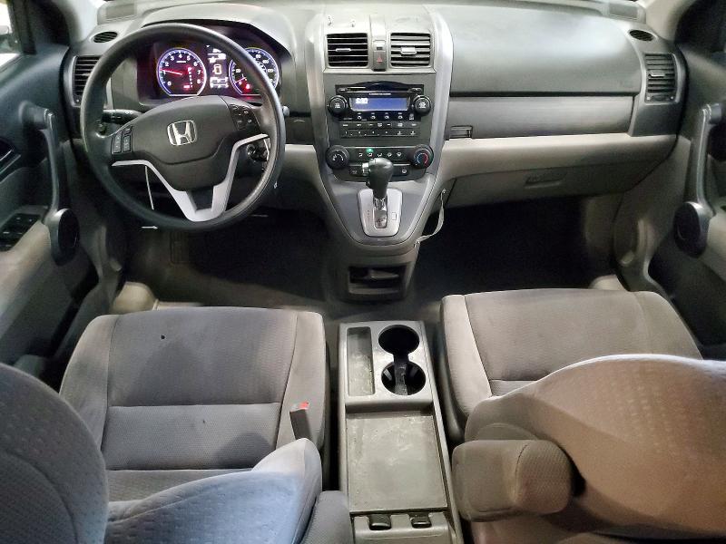 Продаж на аукціоні авто 2008 Honda Cr-v, vin: 5J6RE48588L043537, номер лоту: 56989726