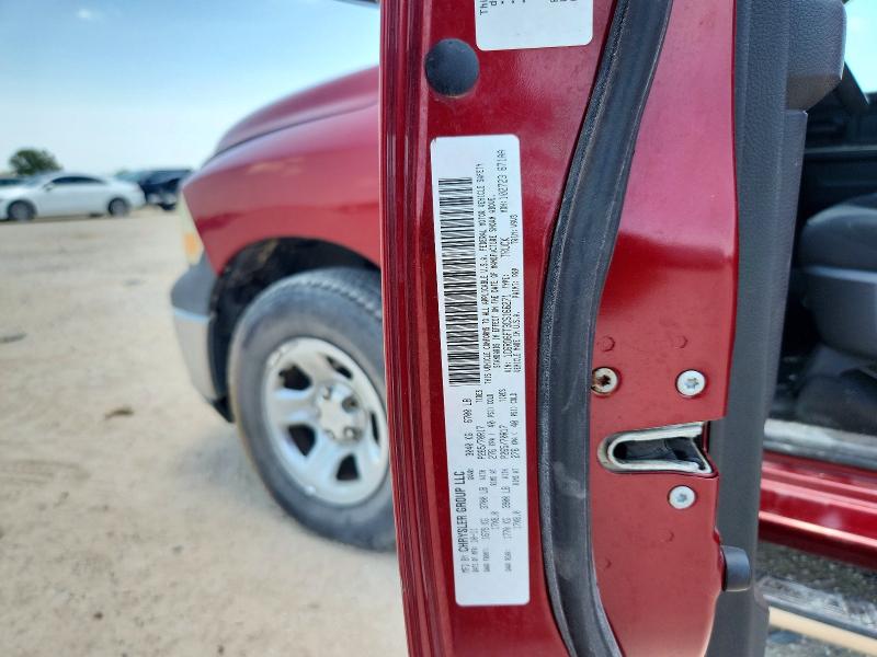 Продажа на аукционе авто 2012 Dodge Ram 1500, vin: 1C6RD6FT3CS166271, номер лота: 58837376