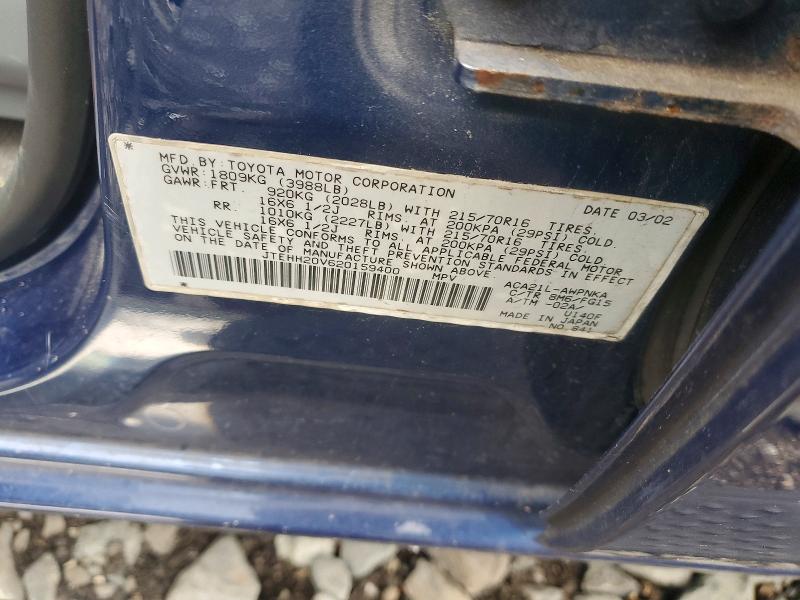 2002 Toyota Rav4 მანქანა იყიდება აუქციონზე, vin: JTEHH20V620159400, აუქციონის ნომერი: 58379066