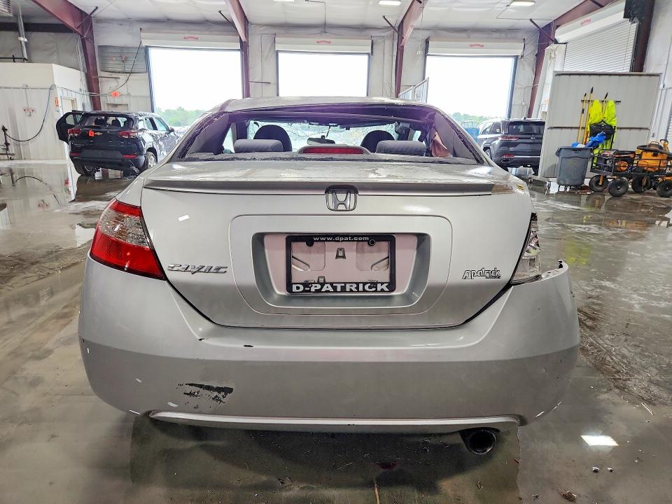 Aukcja sprzedaży 2009 Honda Civic, vin: 2HGFG12829H538515, numer aukcji: 58973046