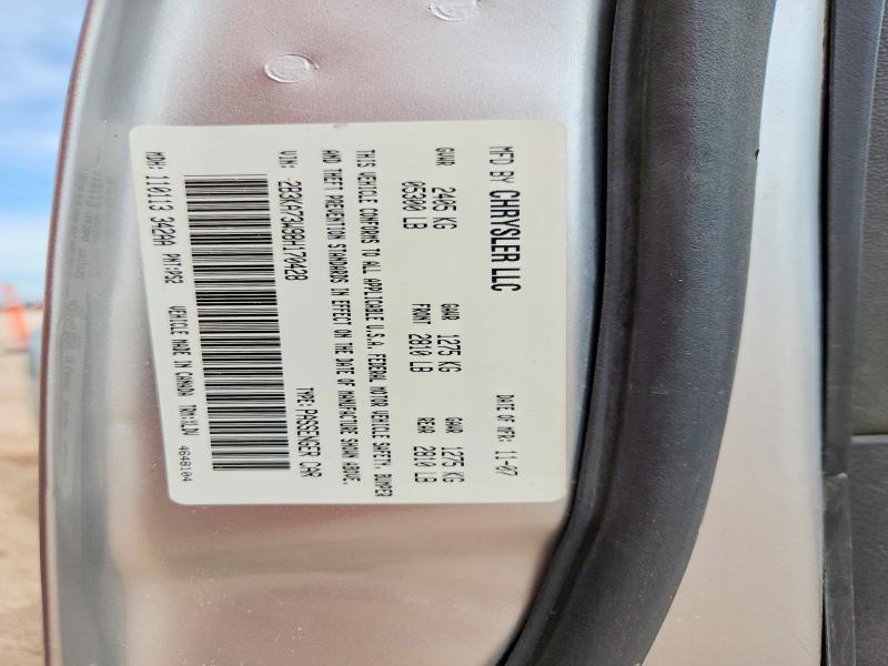 Продажа на аукционе авто 2008 Dodge Charger, vin: 2B3KA73W98H170428, номер лота: 55718626