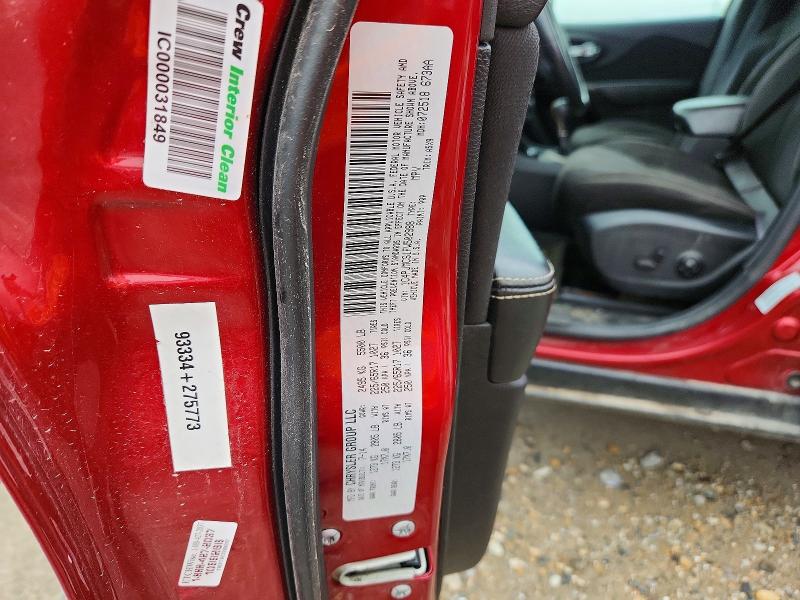 Продажа на аукционе авто 2015 Jeep Cherokee, vin: 1C4PJMCS1FW502988, номер лота: 55042766