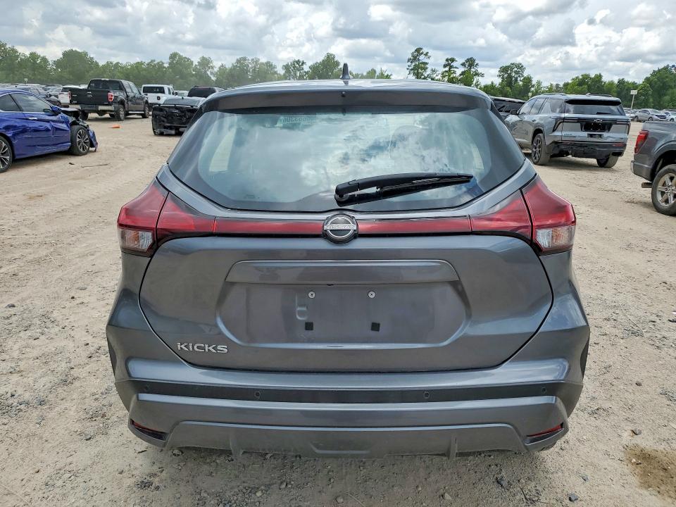 2023 Nissan Kicks მანქანა იყიდება აუქციონზე, vin: 3N1CP5BV7PL535387, აუქციონის ნომერი: 55653306