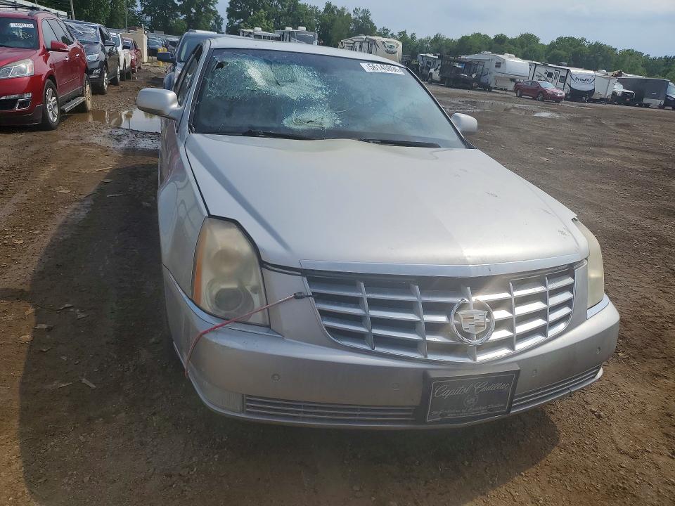 2007 Cadillac Dts მანქანა იყიდება აუქციონზე, vin: 1G6KD57Y17U117260, აუქციონის ნომერი: 56140896