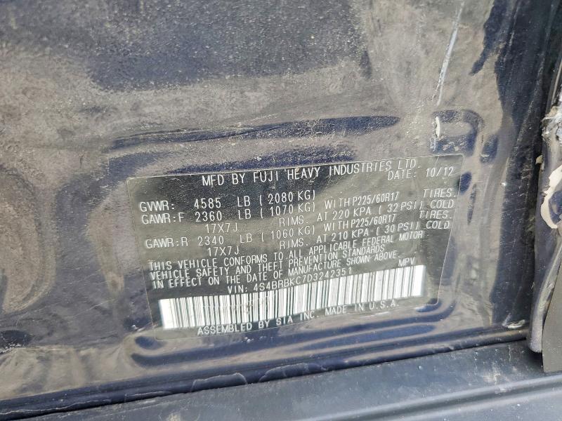Продажа на аукционе авто 2013 Subaru Outback, vin: 4S4BRBKC7D3242351, номер лота: 58806756