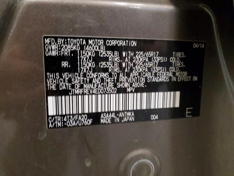 57374256 :رقم المزاد ، JTMRFREV4ED073502 vin ، 2014 Toyota Rav4 مزاد بيع