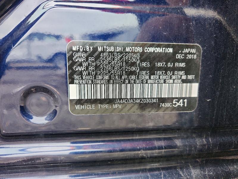 74514125 :رقم المزاد ، JA4AD3A34KZ030341 vin ، 2019 Mitsubishi Outlander مزاد بيع