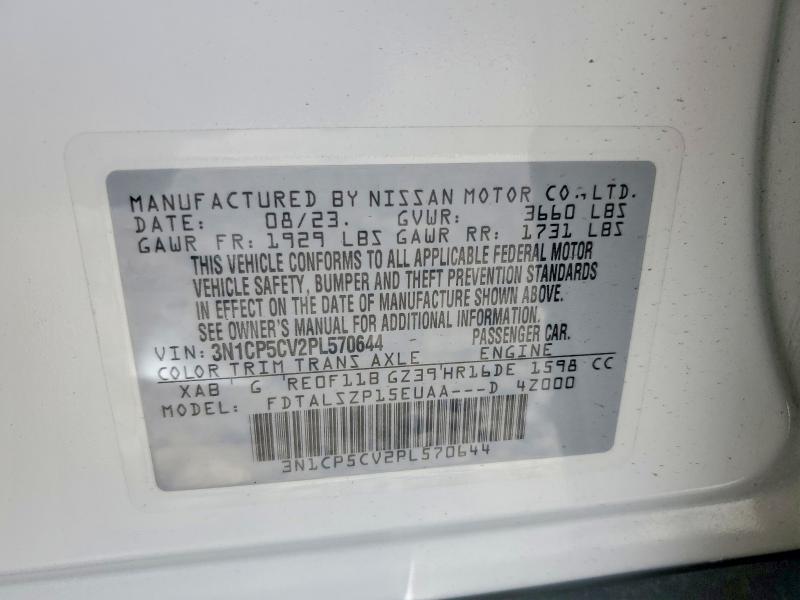 2023 Nissan Kicks მანქანა იყიდება აუქციონზე, vin: 3N1CP5CV2PL570644, აუქციონის ნომერი: 55825716