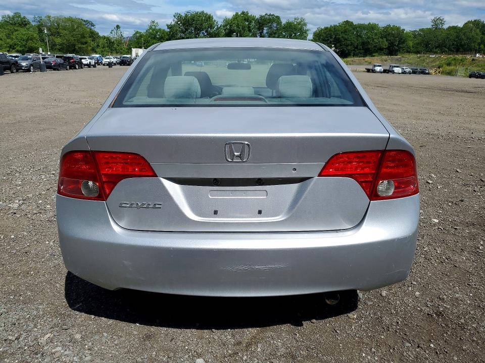 2007 Honda Civic მანქანა იყიდება აუქციონზე, vin: 2HGFA16517H303361, აუქციონის ნომერი: 57342256