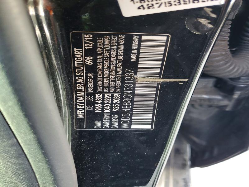 2016 Mercedes-benz Cla მანქანა იყიდება აუქციონზე, vin: WDDSJ4EB8GN331337, აუქციონის ნომერი: 55728816