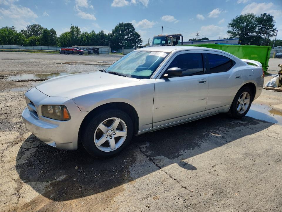 Продажа на аукционе авто 2009 Dodge Charger, vin: 2B3KA43D29H629605, номер лота: 57826136