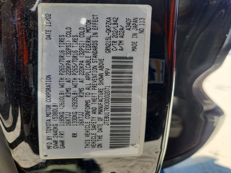 Продажа на аукционе авто 2003 Toyota 4runner, vin: JTEBU17RX30002071, номер лота: 55238336