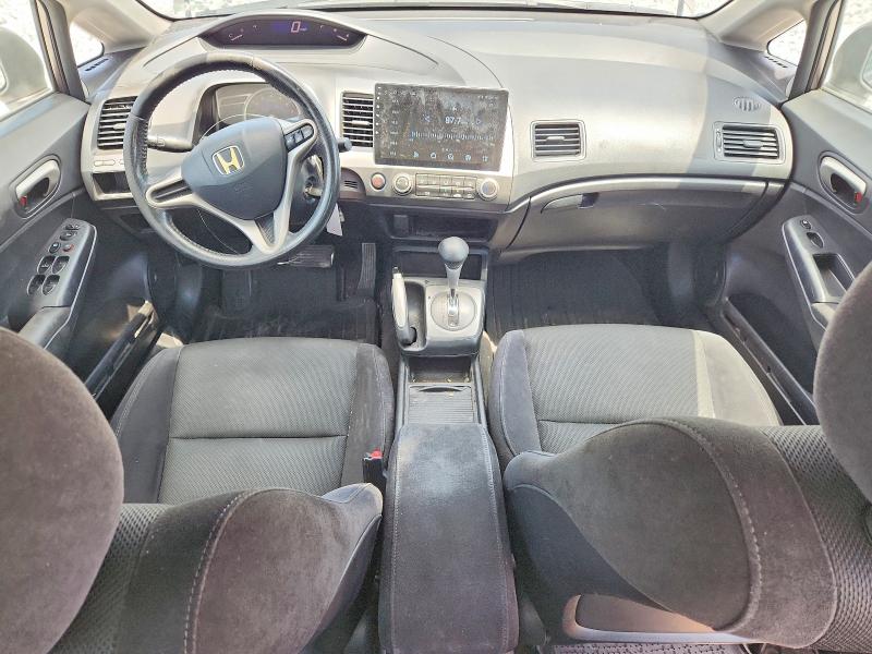 2010 Honda Civic მანქანა იყიდება აუქციონზე, vin: 2HGFA1F63AH531314, აუქციონის ნომერი: 55611296
