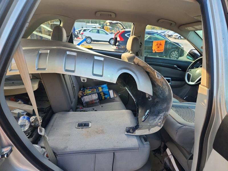 2008 Saturn Vue მანქანა იყიდება აუქციონზე, vin: 3GSCL53768S648073, აუქციონის ნომერი: 57623286