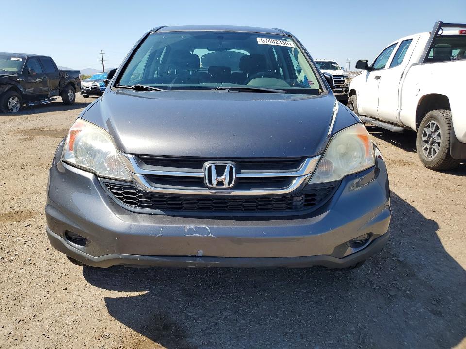 Продаж на аукціоні авто 2011 Honda Cr-v, vin: 3CZRE3H31BG703575, номер лоту: 57402386