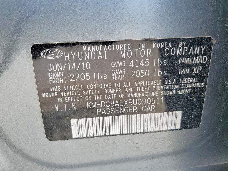 Aukcja sprzedaży 2011 Hyundai Elantra Touring, vin: KMHDC8AEXBU090511, numer aukcji: 57077596