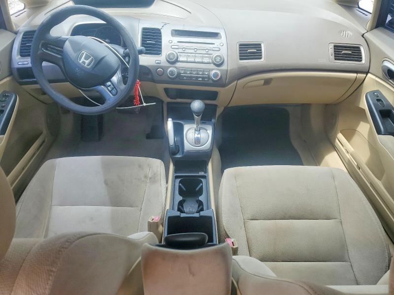 Продаж на аукціоні авто 2007 Honda Civic, vin: 1HGFA16527L087801, номер лоту: 55618706