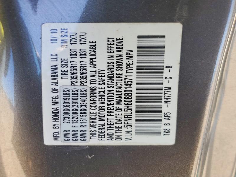 58073246 :رقم المزاد ، 5FNRL5H60BB014571 vin ، 2011 Honda Odyssey مزاد بيع