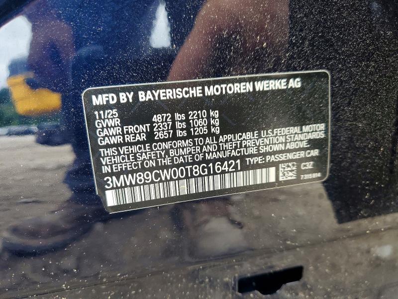 2026 Bmw 330xi მანქანა იყიდება აუქციონზე, vin: 3MW89CW00T8G16421, აუქციონის ნომერი: 58089696