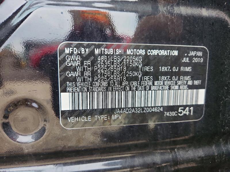 2020 Mitsubishi Outlander მანქანა იყიდება აუქციონზე, vin: JA4AD2A32LZ004624, აუქციონის ნომერი: 56182616