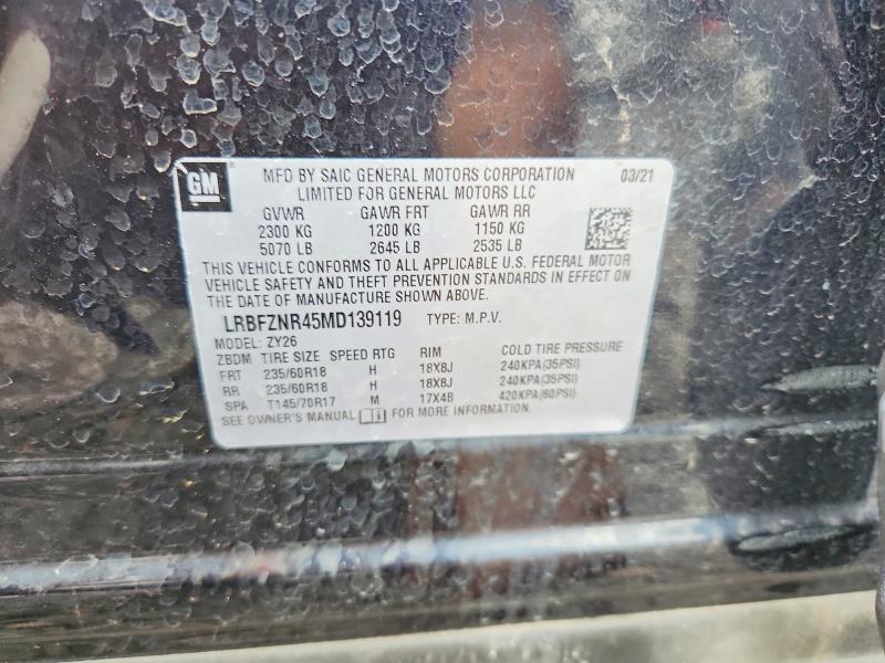 Продажа на аукционе авто 2021 Buick Envision, vin: LRBFZNR45MD139119, номер лота: 56948526