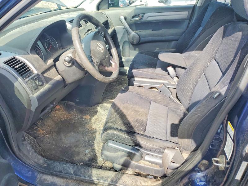 58718796 :رقم المزاد ، 5J6RE48559L011999 vin ، 2009 Honda Cr-v مزاد بيع