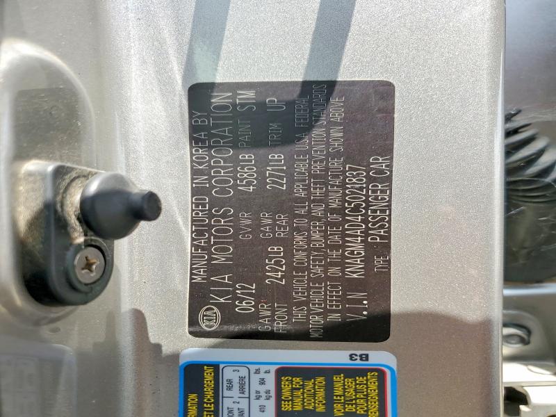 57129506 :رقم المزاد ، KNAGM4AD4C5021837 vin ، 2012 Kia Optima مزاد بيع