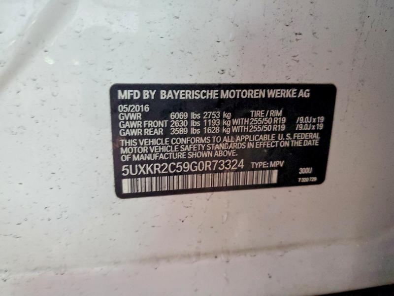 2016 Bmw X5 მანქანა იყიდება აუქციონზე, vin: 5UXKR2C59G0R73324, აუქციონის ნომერი: 55751556