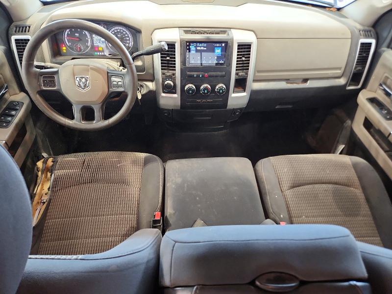 Продажа на аукционе авто 2012 Dodge Ram 1500, vin: 1C6RD7GT0CS166345, номер лота: 58408156