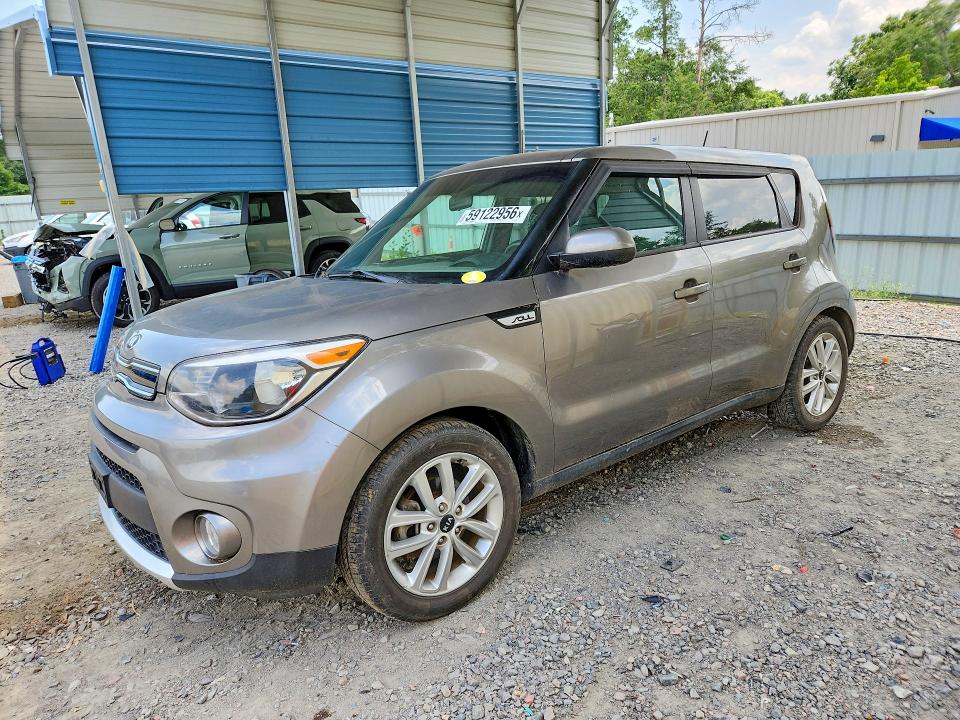 2017 Kia Soul მანქანა იყიდება აუქციონზე, vin: KNDJP3A50H7478157, აუქციონის ნომერი: 59122956