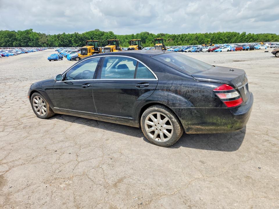 Продаж на аукціоні авто 2007 Mercedes-benz S, vin: WDDNG71XX7A058083, номер лоту: 56586556