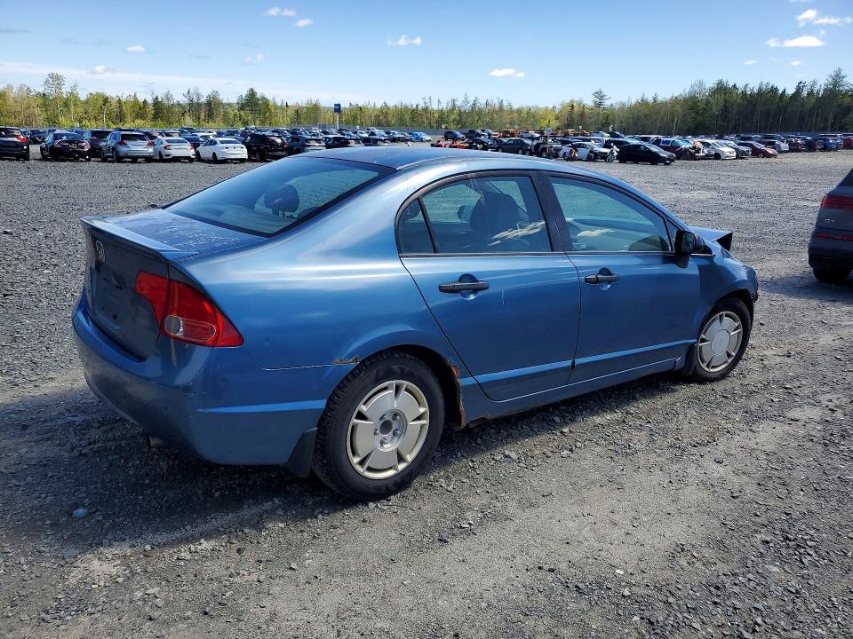 Продажа на аукционе авто 2008 Honda Civic, vin: 2HGFA16498H021588, номер лота: 56428886
