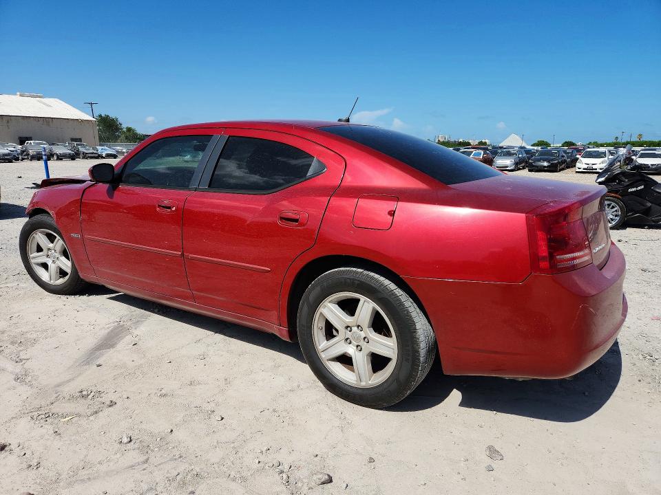 Продажа на аукционе авто 2008 Dodge Charger, vin: 2B3KA53H48H268711, номер лота: 59284916