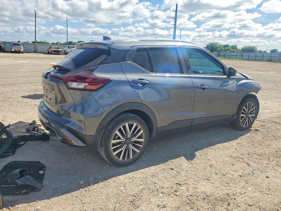 Aukcja sprzedaży 2024 Nissan Kicks, vin: 3N1CP5CV5RL502664, numer aukcji: 56591866