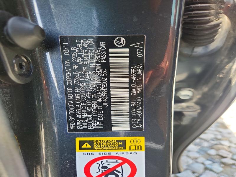Aukcja sprzedaży 2011 Lexus Ct, vin: JTHKD5BH7B2021530, numer aukcji: 56124816