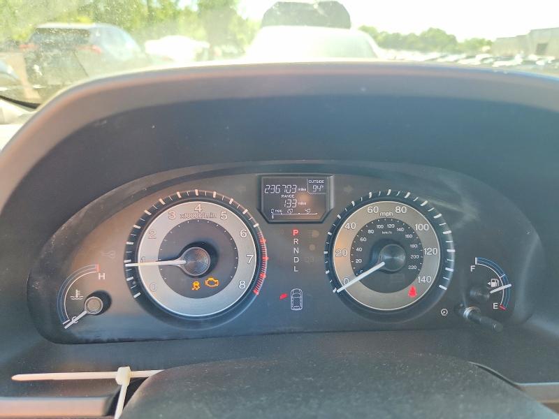 2013 Honda Odyssey მანქანა იყიდება აუქციონზე, vin: 5FNRL5H69DB063366, აუქციონის ნომერი: 55472996