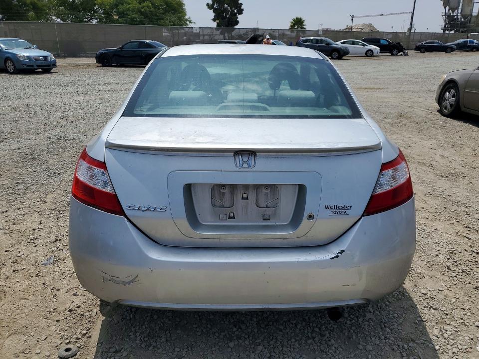 Aukcja sprzedaży 2008 Honda Civic, vin: 2HGFG12618H563578, numer aukcji: 58610896