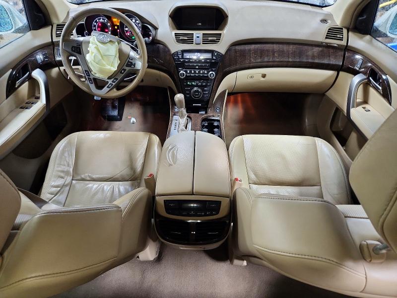 2012 Acura Mdx მანქანა იყიდება აუქციონზე, vin: 2HNYD2H88CH512709, აუქციონის ნომერი: 57390836