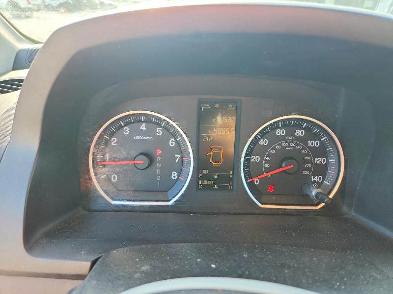 Продажа на аукционе авто 2007 Honda Cr-v, vin: JHLRE387X7C058060, номер лота: 59120186