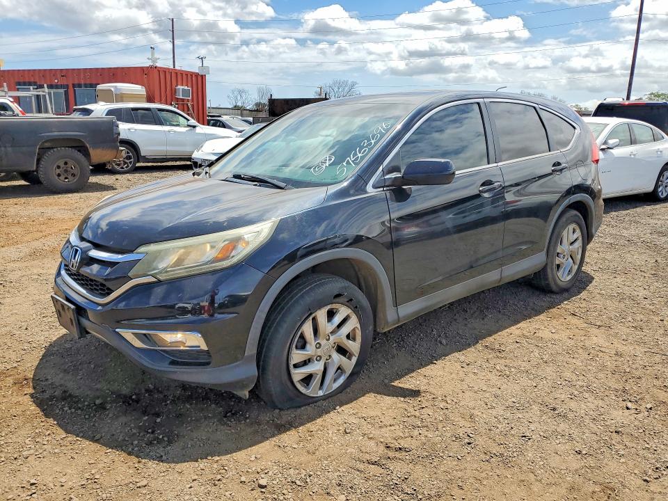 Auction sale of the 2016 Honda Cr-v, vin: 2HKRM4H51GH721329, lot number: 57563696