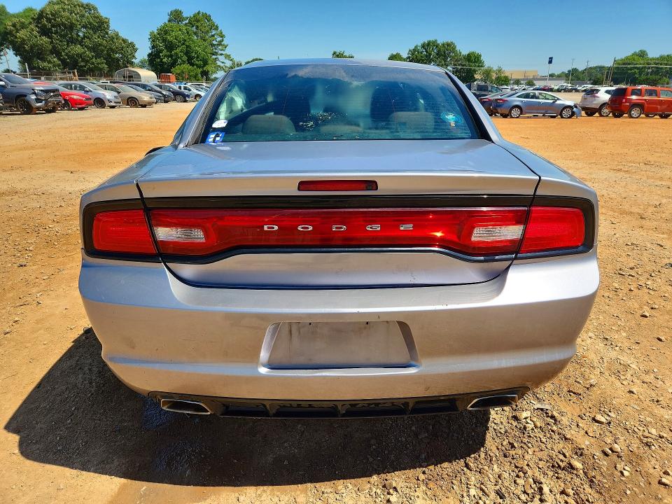 2014 Dodge Charger მანქანა იყიდება აუქციონზე, vin: 2C3CDXBG2EH107918, აუქციონის ნომერი: 55899466