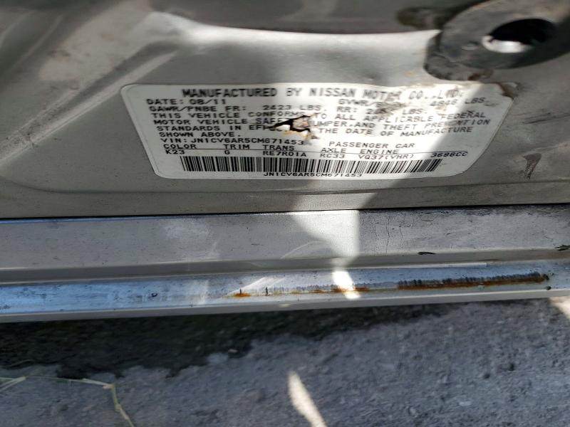 Aukcja sprzedaży 2012 Infiniti G37 Sedan, vin: JN1CV6AR5CM671453, numer aukcji: 58057216