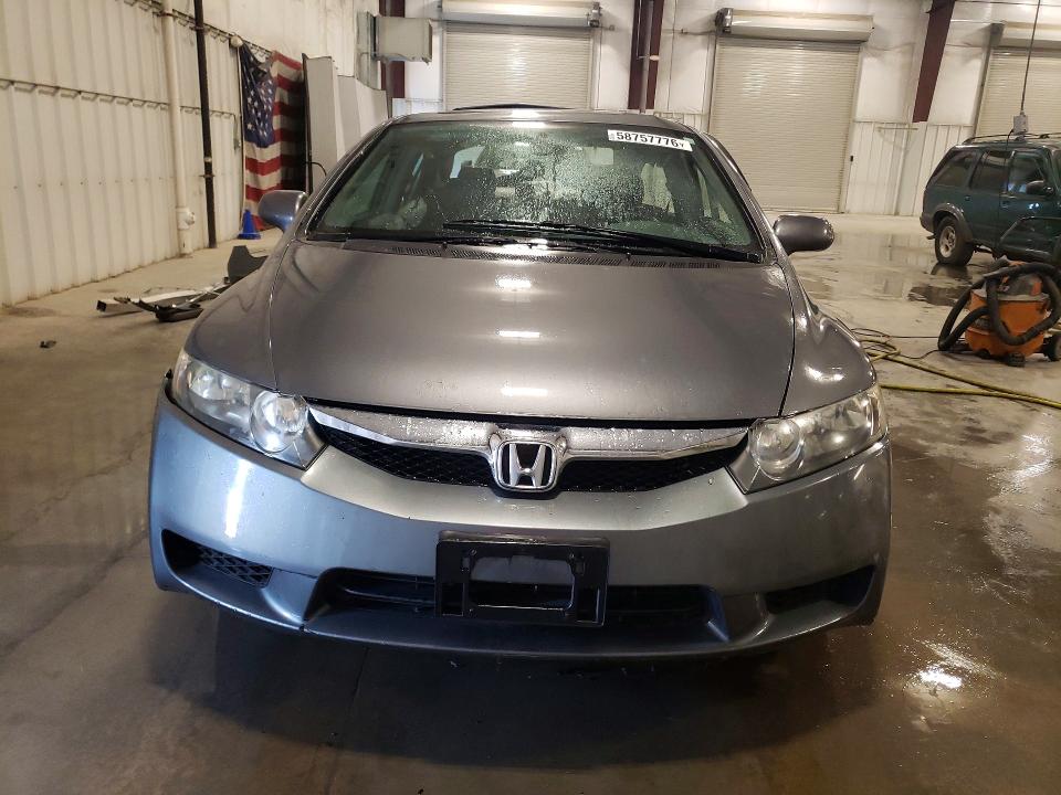 Aukcja sprzedaży 2009 Honda Civic, vin: 1HGFA16909L011547, numer aukcji: 58757776
