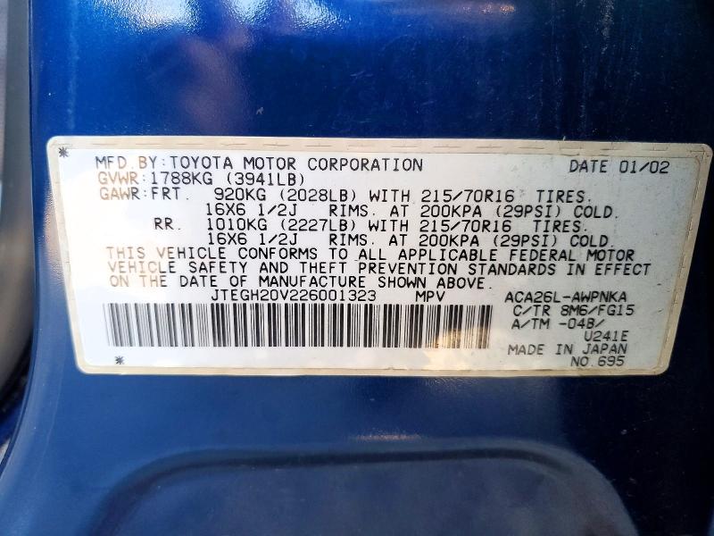 57083696 :رقم المزاد ، JTEGH20V226001323 vin ، 2002 Toyota Rav4 مزاد بيع