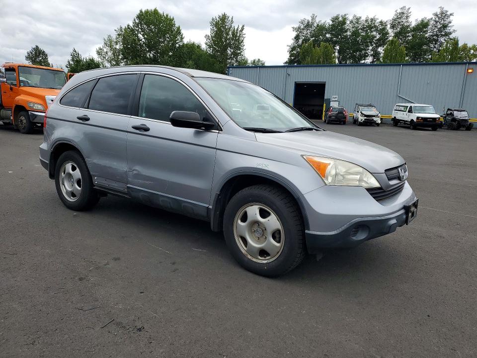 2007 Honda Cr-v მანქანა იყიდება აუქციონზე, vin: JHLRE383X7C066074, აუქციონის ნომერი: 58740576