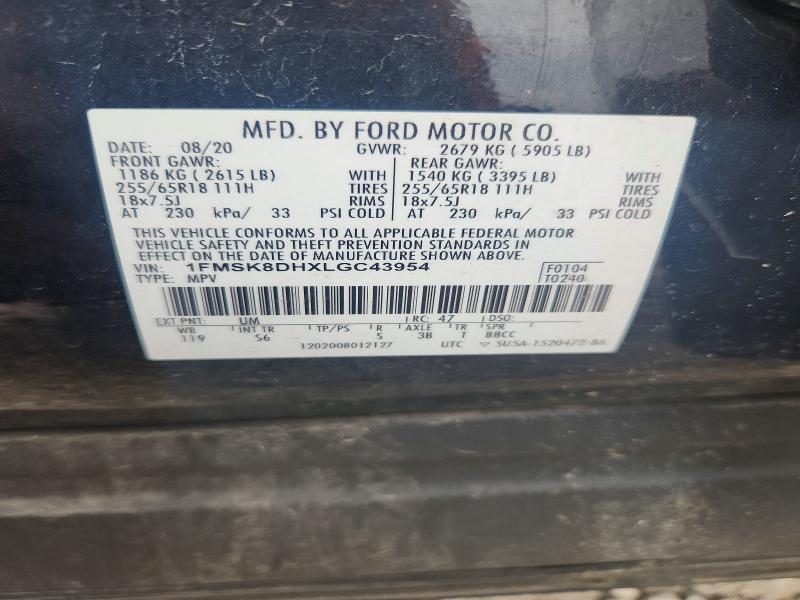 Продаж на аукціоні авто 2020 Ford Explorer, vin: 1FMSK8DHXLGC43954, номер лоту: 58658246