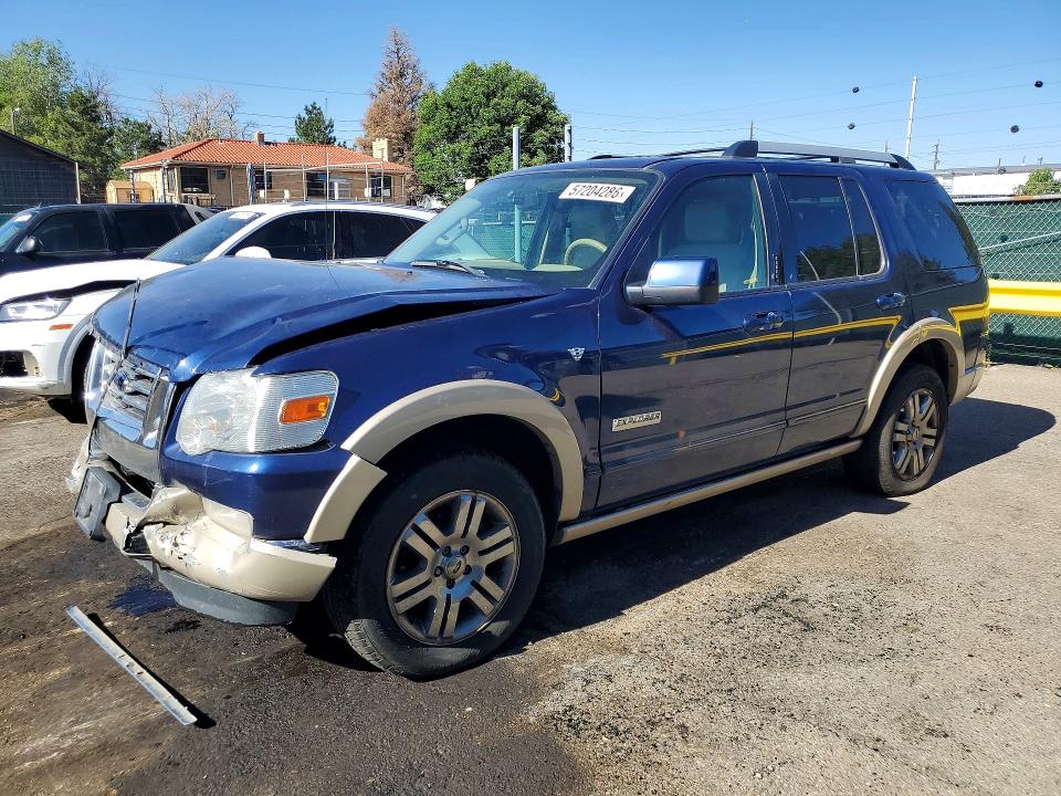 Продажа на аукционе авто 2007 Ford Explorer, vin: 1FMEU74867UB73653, номер лота: 57204286