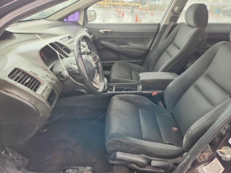 2009 Honda Civic მანქანა იყიდება აუქციონზე, vin: 2HGFA16689H332903, აუქციონის ნომერი: 56409266