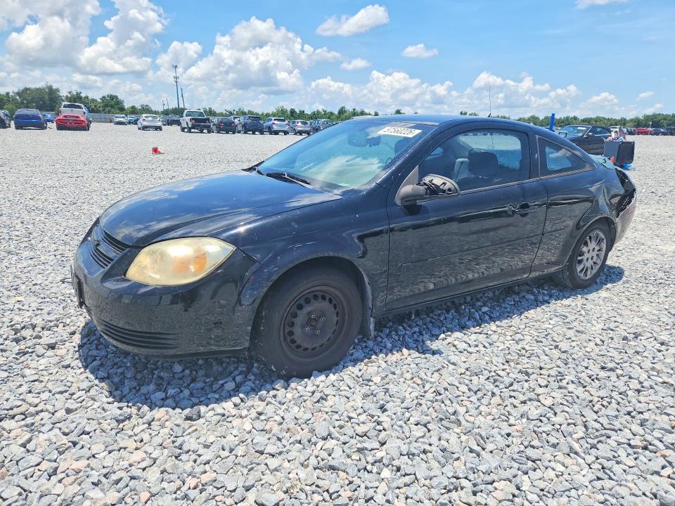 Aukcja sprzedaży 2010 Chevrolet Cobalt, vin: 1G1AA1F55A7156336, numer aukcji: 57560226