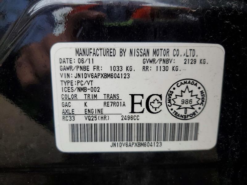 Продажа на аукционе авто 2011 Infiniti G25 Sedan, vin: JN1DV6APXBM604123, номер лота: 58968816